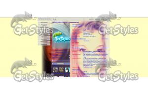 мы с заей тема для контакта