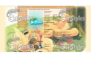 Applejack тема для контакта