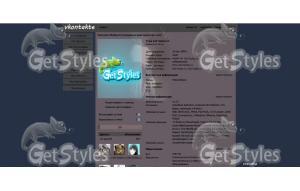 KpZHbu5Y7Ac тема для контакта