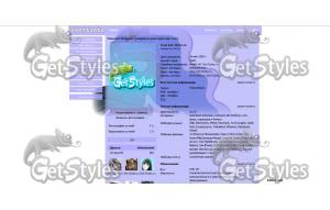 Pony тема для контакта