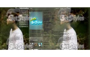 SUHO EXO тема для контакта