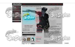 Ghetto тема для контакта