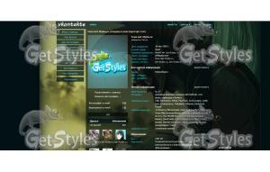 HUSKAAAR тема для контакта