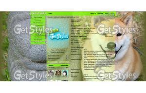 Собаки тема для контакта