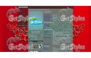 23 февраля На конкурс тема для контакта