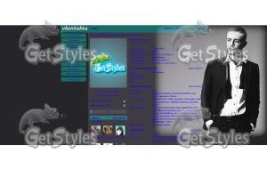 Егор Крид тема для контакта