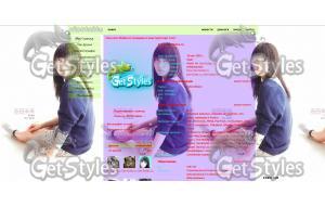 Mirai Shida тема для контакта