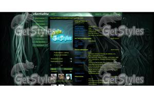 fantasyartwork057 тема для контакта