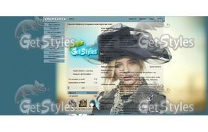 Chloё Grace Moretz byGleb тема для контакта