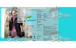 The Kate Clapp тема для контакта