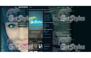 3qauUTWuK4M тема для контакта