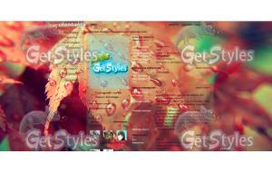 Золотая осень 2014 тема для контакта