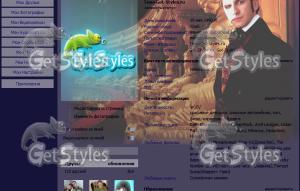 HUuqkD5Yc_U тема для контакта