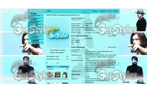 30 Seconds To Mars тема для контакта