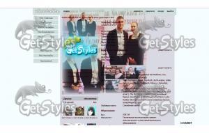 13bNIyYtpMw тема для контакта