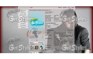 ксенон1 тема для контакта