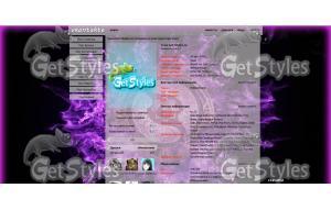 The International тема для контакта