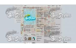 d8F32QXrwPc тема для контакта