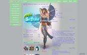 Kitana