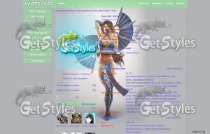 Kitana тема для контакта