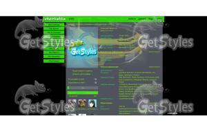 C0dBrlBi64 тема для контакта