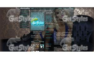 look тема для контакта