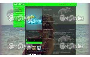 gck9xczYsOI тема для контакта