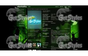 Rammstein Green тема для контакта