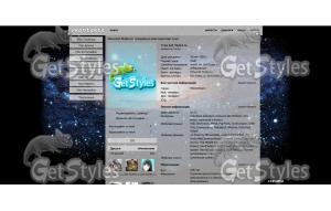 motto тема для контакта