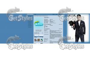 Kim Woo Bin тема для контакта