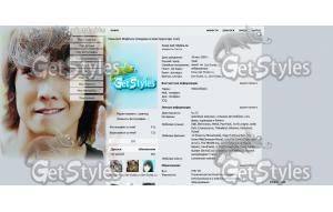 Lee Joon тема для контакта