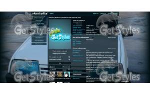 девятка тема для контакта