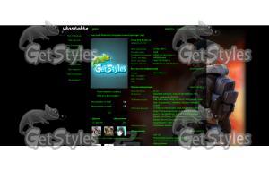 Point Blank тема для контакта