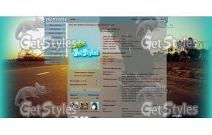 ништяк тема для контакта