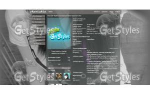 ♥♥♥ тема для контакта