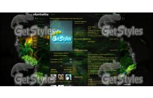 Джангл тема для контакта