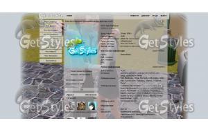 The Sims 3 тема для контакта