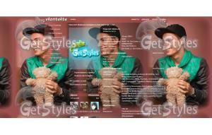 Joy Daniel тема для контакта