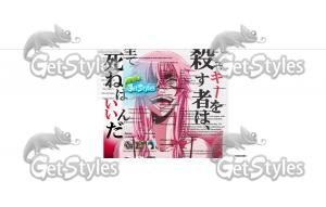 дневник будущего тема для контакта