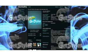 light_blue_smoke тема для контакта