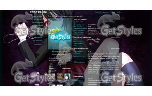 Красносинии глаза тема для контакта