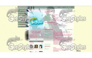 kirito_kun тема для контакта