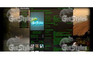 77 тема для контакта