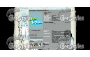 Интегра и  Алукард тема для контакта