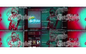 Gliveo тема для контакта