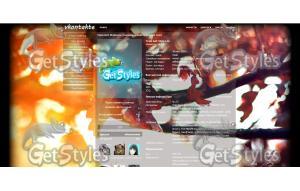 Осень тема для контакта