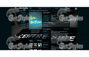 centre side тема для контакта