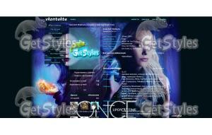 Однажды_в_сказке_4_сезон тема для контакта