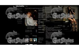 a3357eb3714bebc7aedd19ca2 тема для контакта