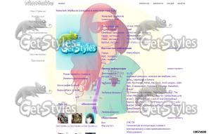 TvsoEBkLt3A тема для контакта